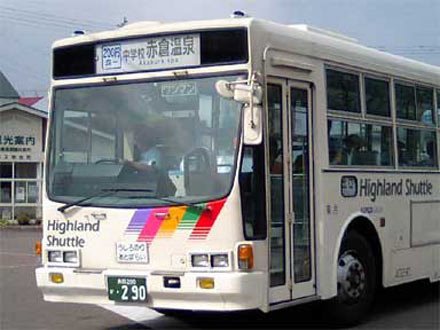 Bus leaving for Akakura Onsen from Myokokogen Station. Getting to Myoko.
