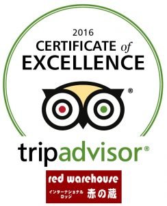 Red Warehouse review - award winner 2016
